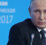 Путин: победа над террористическими группировками близка - Администрация г. Екатеринбург