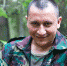 Фото: пресс-служба заповедника "Денежкин камень" - КП Екатеринбург