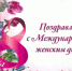 фото: gubernator74.ru - АПИ
