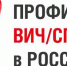 Всероссийская акция "Должен знать" - Детская хоровая школа №1