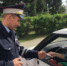 Госавтоинспекция Свердловской области напоминает автомобилистам о мерах безопасности в жаркую погоду - МВД Свердловской области