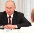 Чиновники изучат молодежные мемы Рунета по поручению Владимира Путина - 66.Ru