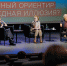 Счастье: жизненный ориентир или вредная иллюзия? - Ельцин Центр