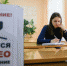 Павел Креков: «Сдача ЕГЭ происходит без проблем» - JustMedia