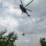 Тушение пожара в заповеднике Денежкин камень(2020)|Фото: российское отделение Гринпис - Накануне.Ru