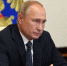 ВЦИОМ: число россиян, доверяющих Владимиру Путину, растёт - Администрация г. Екатеринбург