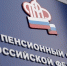 Набор социальных услуг: выбор необходимо сделать до 1 октября - Железнодорожный район Екатеринбурга