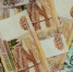 Пермяки задолжали банкам почти 40 миллиардов рублей - EaNews.Ru