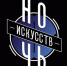 Ночь искусств(2016)|Фото: - Накануне.Ru