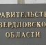 фото: АПИ - АПИ
