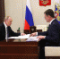 ФОТО: kremlin.ru - JustMedia