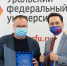 Среди «медийных» ученых года — Олег Шешуков (на фото слева) с темой сортировки мусора - УрФУ им. Б.Н.Ельцина
