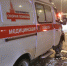 В Екатеринбурге у школьника во рту взорвался вейп - ГТРК Урал