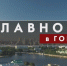 «Главное в городе»: на вопросы горожан ответит Екатерина Сибирцева - Администрация г. Екатеринбург