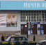фото: АПИ - АПИ