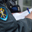 Жительница Екатеринбурга перевела мошенникам свыше 1,8 миллиона рублей - ГУ МВД Свердловской области