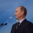 Владимир Путин поблагодарил всех россиян за труд во время пандемии - JustMedia