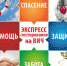 Сдать экспресс-тест на ВИЧ можно 21 мая с 17:00 до 22:00 - Администрация Верх-Исетского района