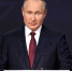 Владимир Путин: «Предлагаю продлить программу льготной ипотеки ещё на один год» - Администрация г. Екатеринбург