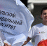 Уральские вузы заявились на федеральную программу с грантами от 100 млн рублей - Уральский рабочий