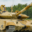 Т-90МС(2021)|Фото: uralvagonzavod.ru - Накануне.Ru