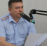 Врио начальника ОВД Первоуральска полковник полиции Вячеслав Шведчиков рассказал о распространенных видах мошенничеств на радио «Милицейская волна» - ГУ МВД Свердловской области