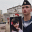 В День солидарности в борьбе с терроризмом уральцы почтили память жертв терактов - Уральский рабочий