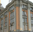Городские власти Екатеринбурга выдадут гранты 48 некоммерческим организациям - JustMedia