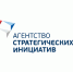 Агентство стратегических инициатив открыло прием заявок в осенний акселератор - Министерство природных ресурсов