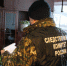 В Нижнем Тагиле местный житель признан виновным в убийстве своего знакомого - Следственный комитет