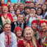 фото: Интернет - АПИ