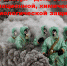На защите здоровья людей - Военно-исторический музей