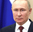 Владимир Путин поздравил россиян с Днём Героев Отечества - Администрация г. Екатеринбург