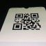 Закон о введении QR-кодов в транспорте будет снят с рассмотрения Госдумы - JustMedia