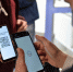 В Госдуме не будут рассматривать законопроект о введении QR-кодов на транспорте - Уральский рабочий