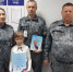 Прошла серия выездных встреч директора Уральского филиала Минтранса с коллективом - Уральский филиал УВО Минтранса России