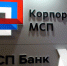 Новый сервис обратной связи для МСП - Уральская ТПП