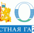 Изменения появились только в печатном номере. - УралПолит.Ru