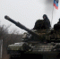 Минобороны РФ сообщило о взятии города Волновахи в ДНР. ВИДЕО - EaNews.Ru