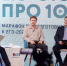 2p9a6939-1024x683.jpg - Министерство образования и молодежной политики