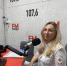 На радиостанции "Город FM" состоялся эфир о порядке отбора граждан на службу в органы внутренних дел и образовательные организации МВД Российской Федерации - ГУ МВД Свердловской области