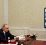 Владимир Путин и Евгений Куйвашев открыли ФАП под Верхней Пышмой - Уральский рабочий