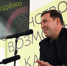 Евгений Куйвашев рассказал о разработке программы поддержки студентов - Уральский рабочий
