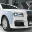 На ИННОПРОМ-2022 в Екатеринбурге показали экологичный автомобиль для миллиардеров - ИА Уральский меридиан