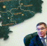 Уральский полпред встретился с представителями ДНР и ЛНР - EaNews.Ru