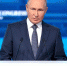 Владимир Путин подписал закон о лишении свободы до 10 лет за неявку в военкомат - EaNews.Ru