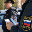 фото: ГИБДД Екатеринбурга - АПИ