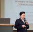 День учителя отметили в колледже - Областной медколледж