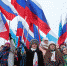 День народного единства: как праздник пройдет в Екатеринбурге? - Администрация г. Екатеринбург