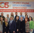 7BrJRC-aMdkIKH9FQTYFQCAc3RhPl65c08PQHXT5iR34xpSxCTICpusja1UHHrIQirp0Jxzc0oWvz85a_qq1DQfI.jpg - Федерация профсоюзов